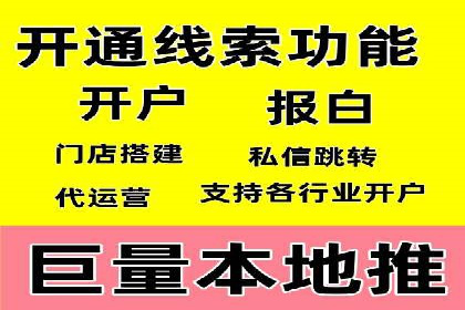 探索信息流广告行业的未来趋势：知乎广告案例解读