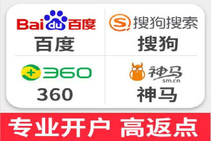 信息流平台运营实战技巧